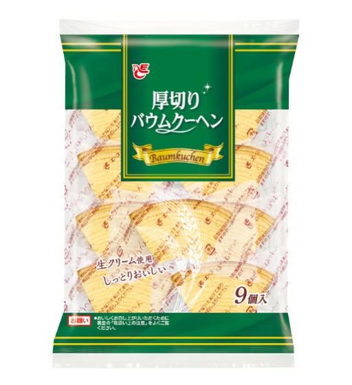 9個厚切りバウムクーヘン