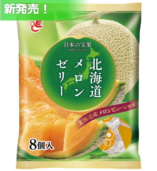8個北海道メロンゼリー