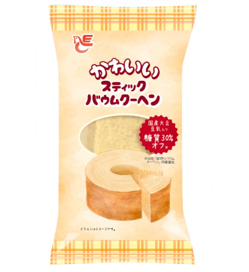 かわいいスティックバウムクーヘン　糖質30%オフ