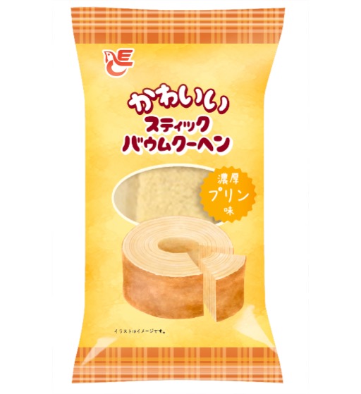かわいいスティックバウムクーヘン　濃厚プリン味