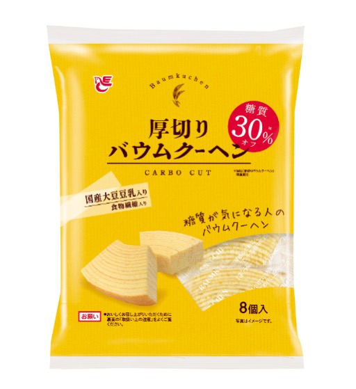 8個厚切りバウムクーヘン　糖質30%オフ　豆乳入り