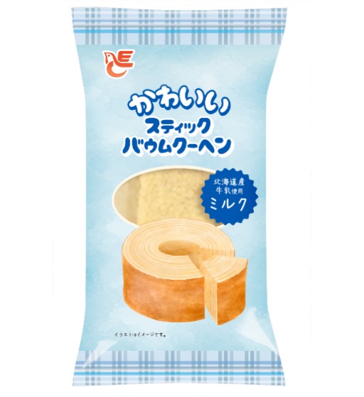 かわいいスティックバウムクーヘン　ミルク