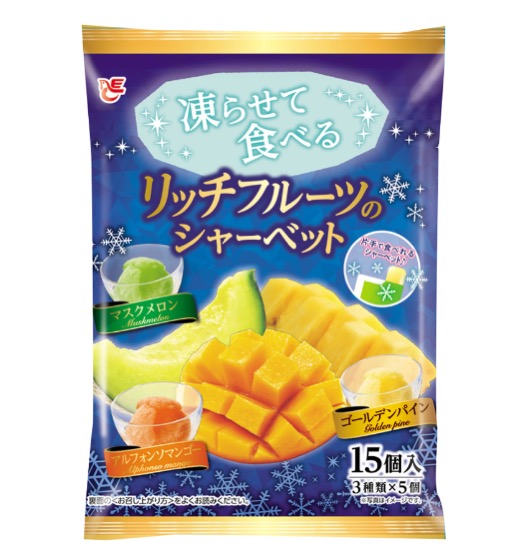 15個凍らせて食べるリッチフルーツのシャーベット