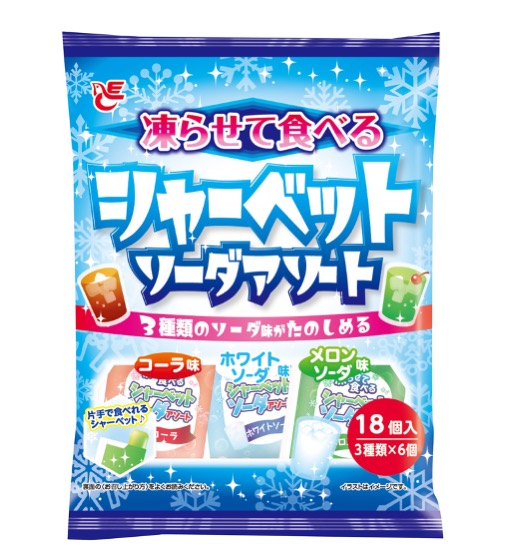 18個凍らせて食べるシャーベット　ソーダアソート