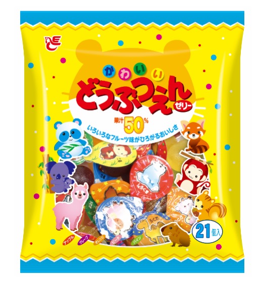 21個どうぶつえんゼリー