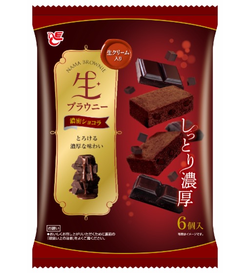 6個生ブラウニー　濃密ショコラ
