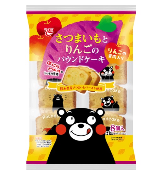 8個さつまいもとりんごのパウンドケーキ