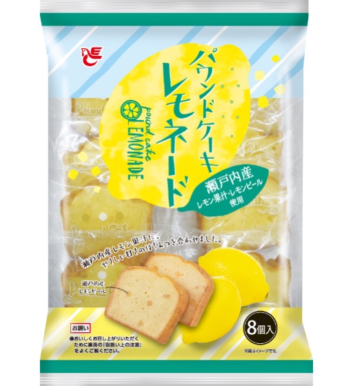 8個パウンドケーキ　レモネード