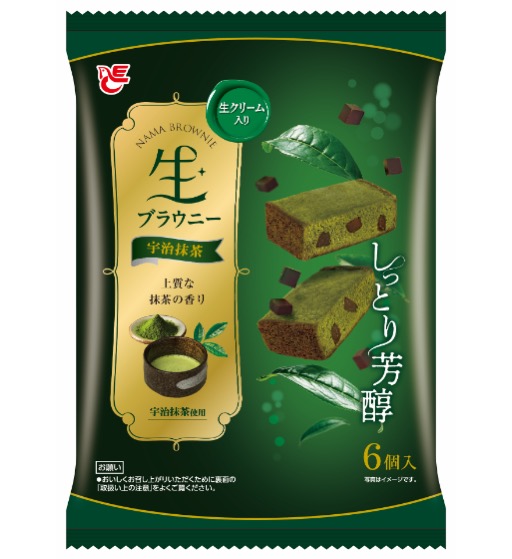 6個生ブラウニー　宇治抹茶