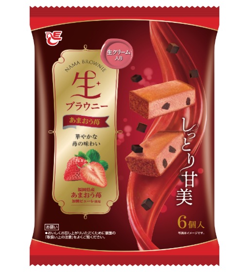 6個生ブラウニー　あまおう苺