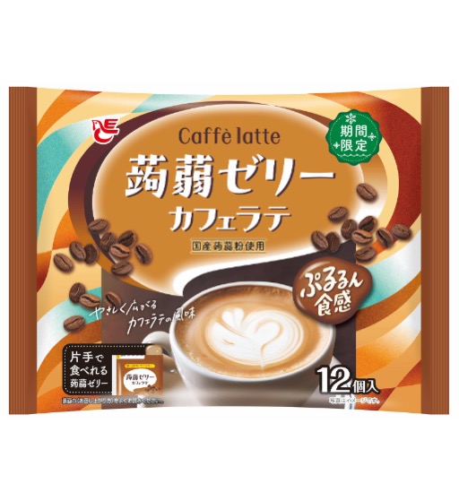 12個蒟蒻ゼリー　カフェラテ