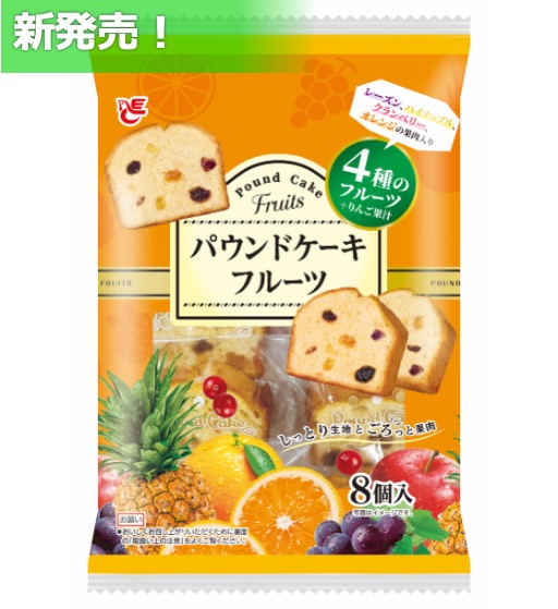 8個パウンドケーキ　フルーツ