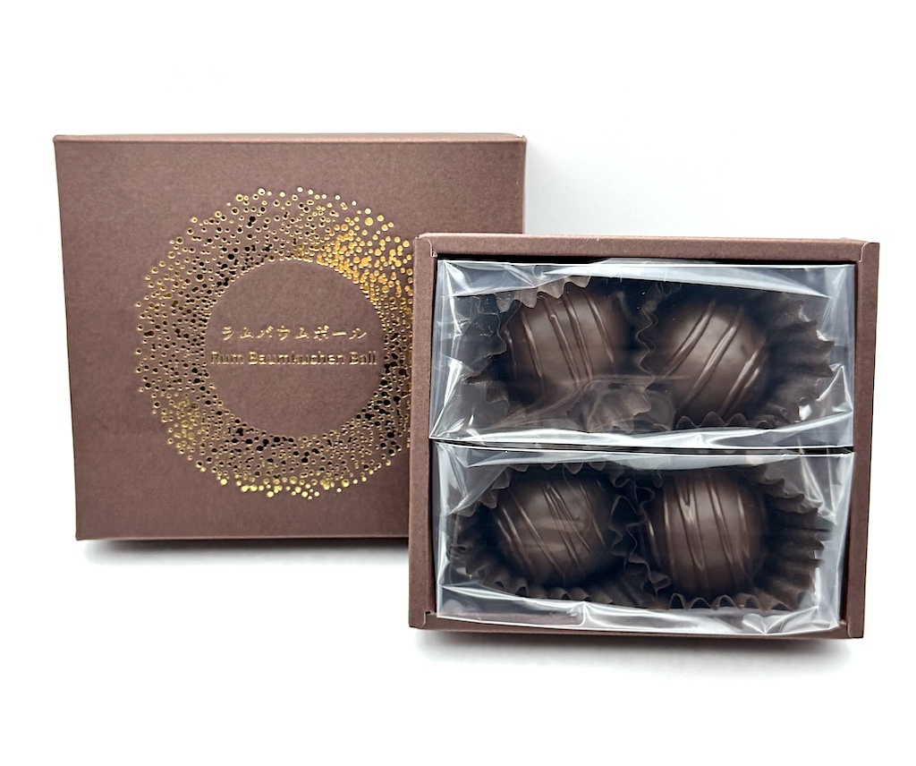 ラムバウムボール